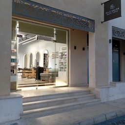 EllE salon Gouna