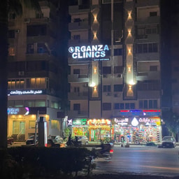 Organza Clinics