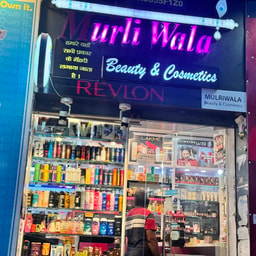 Murliwala Beauty and Cosmetics