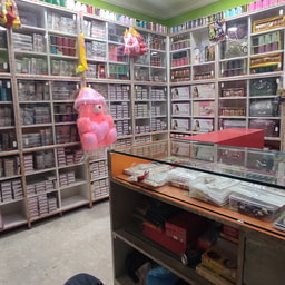 Mahira Shringar & Cosmetic Centre