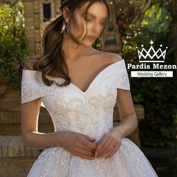 Pardis Bridal Boutique Lahijan
