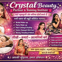 Crystal Beauty Parlour
