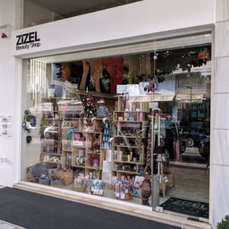 Zizel Beauty Shop