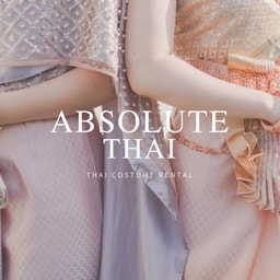Absolute Thai : Thai Costume Rental Chiang Mai