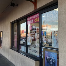 K-Town Cosmetics