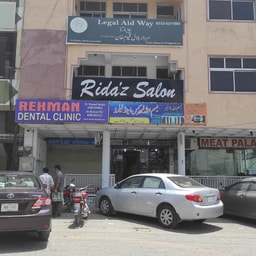 Ridaz Salon