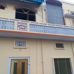 Payal Beauty Parlour