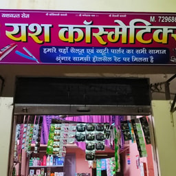 Yash Cosmetic