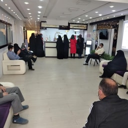 Adina Beauty Clinic