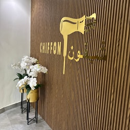 Chiffon Women's Center