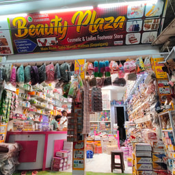 Beauty Plaza Hathua