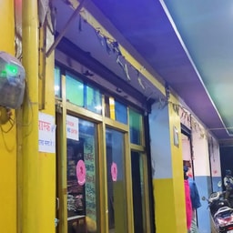 Smriti Beauty Parlour