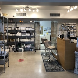 GA Beauty Products