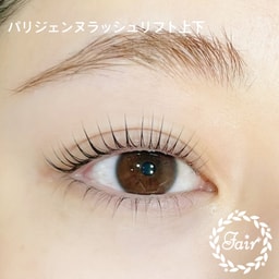eyesalon Fair Machida