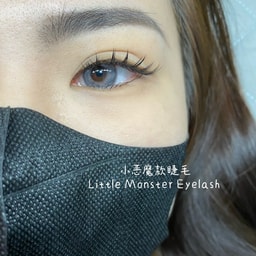 Beauty W Effect Studio