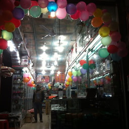 Soukhin Store