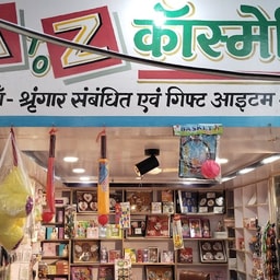 A to Z Cosmetics