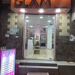 GLAM House Kom Hamada