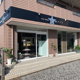 Hair Make SIMPLY