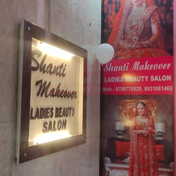 Shanti Makeover Ladies Beauty Salon