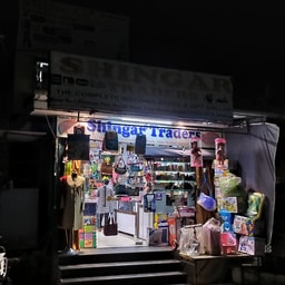 Shingar Traders