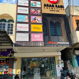 Akar Sari Cosmetics 3 - Harapan Raya