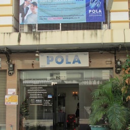 Pola Cosmetics Distribution Center Nakhon Pathom