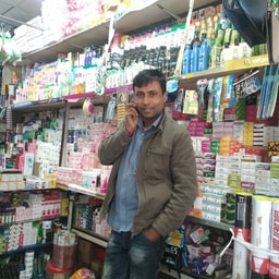 Saha Cosmetic