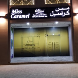 Miss Caramel Beauty Center And Spa NadAlhammar