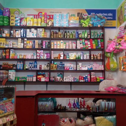 Azim Jewellery & Cosmetics