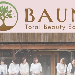 BAUM