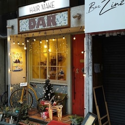 HAIRMAKE DAR