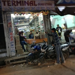 Terminal Marketing