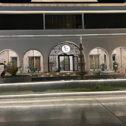 Style City Center