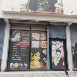 AM Beauty Care