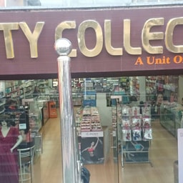 I LOVE BEAUTY COLLECTION