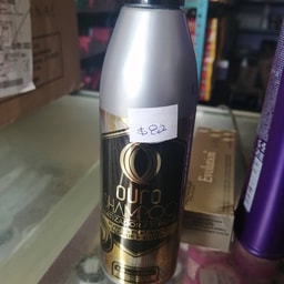 Distribuidora de Belleza del Norte