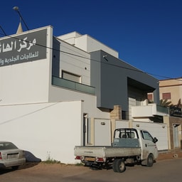 Elhashme Dermatology and Aesthetics Center