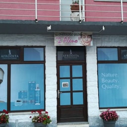 Kozmetoloski salon 2 Aleno