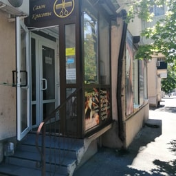 Studiya Yeleny Kramarenko