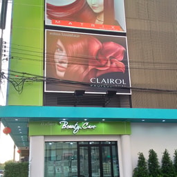 Beauty Chanthaburi