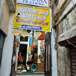 Arvind Bhai Bindi Wale