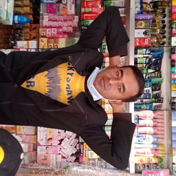 Saj Cos