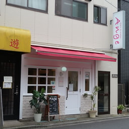 Hair&Make Ange