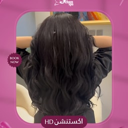 Seham Spa Women's Salon