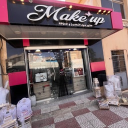 Magasin Makeup