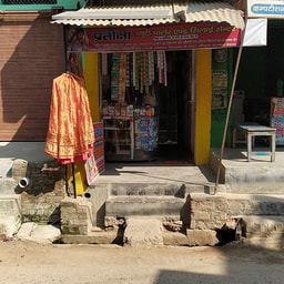 Pratiksha Beauty Parlour