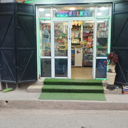 Cosmétique Marouane