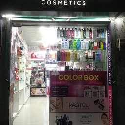 Colorbox Cosmetics BD