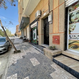 Salon de coiffure Kika Beauty